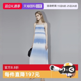 新款 蓝色渐变吊带连衣裙女2024夏装 ELLE法式 度假海浪裙子 自营