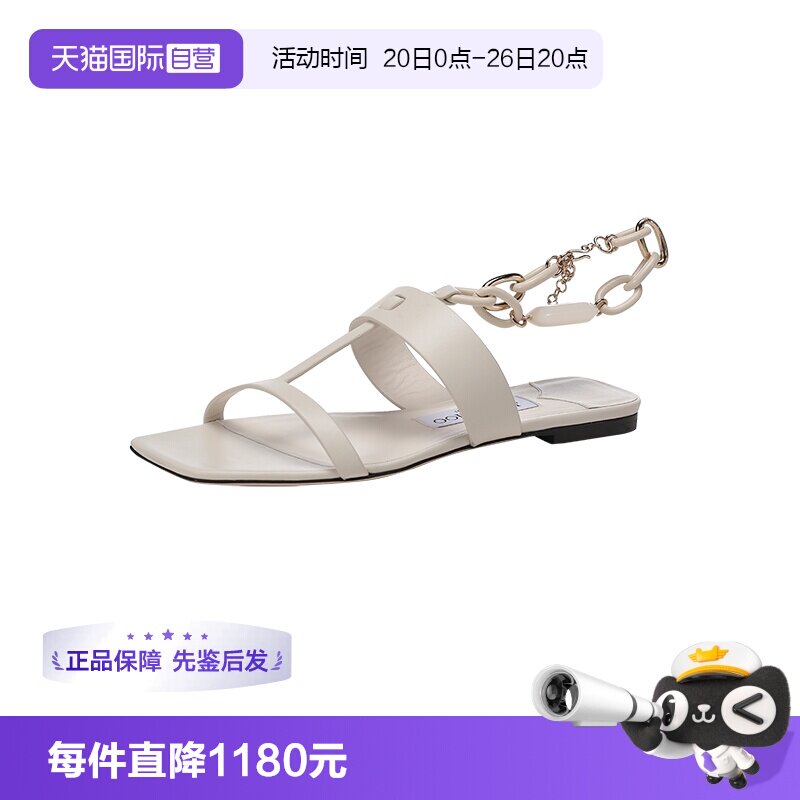 JimmyChoo女士缀饰方头凉鞋