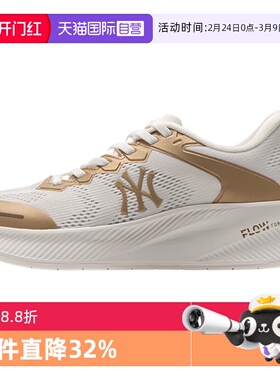 【自营】MLB运动鞋男女鞋新款轻便透气复古网面休闲鞋3ASHATF3N