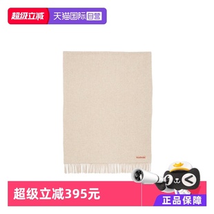 Studios男女同款 Acne 纯色羊毛围巾CA0209 自营