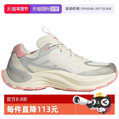 【自营】adidas阿迪达斯千层鞋女休闲MAXXWAVY厚底老爹鞋JH9632