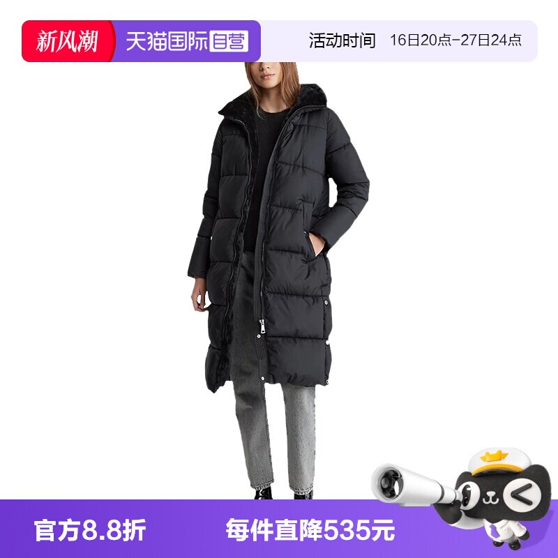 【自营】Calvin Klein/凯文克莱女士长款保暖棉服外套CWN04716