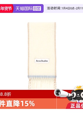 【自营】Acne Studios Logo标识男女同款绒线围巾CA0290
