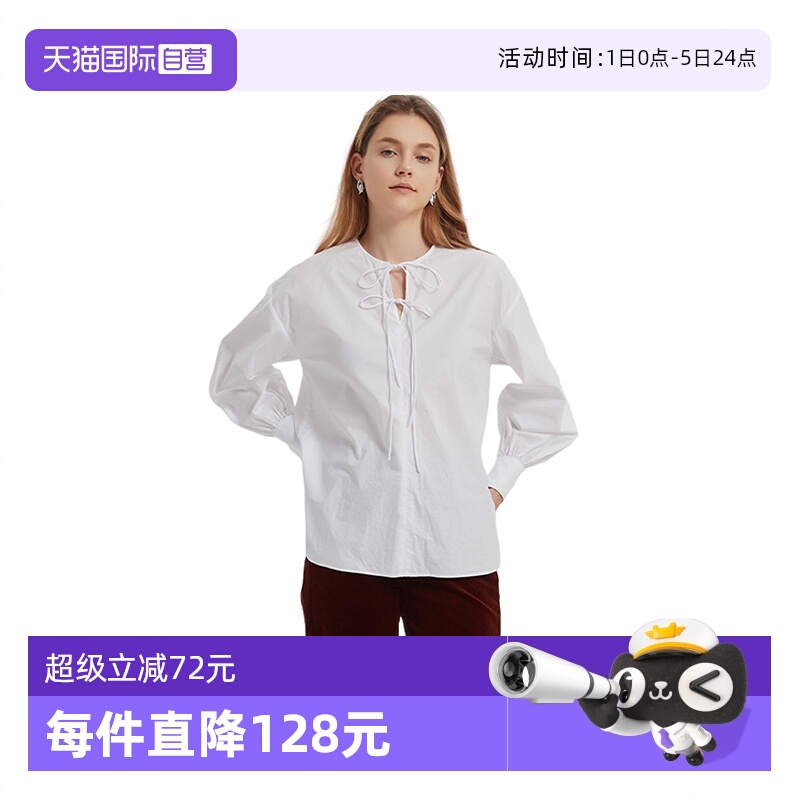 PetitBari廓型细带圆领衬衫