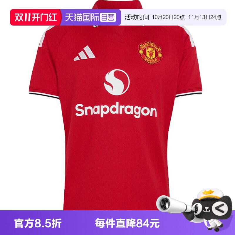 【自营】阿迪达斯秋季男子曼联足球运动休闲短袖T恤KA6871
