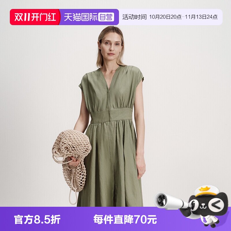【自营】Marc O'Polo/MOP26夏季新款高支亚麻极简V领无袖女气质