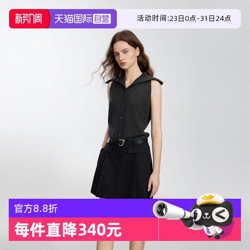 【自营】ELLE优雅翻领拼接无袖连衣裙女2025春款别致独特小众裙子