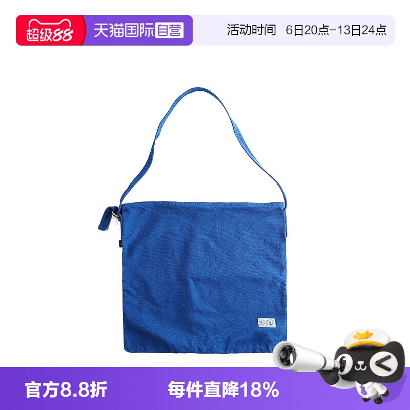 日本手作VDLC仓敷帆布包斜挎单肩图片