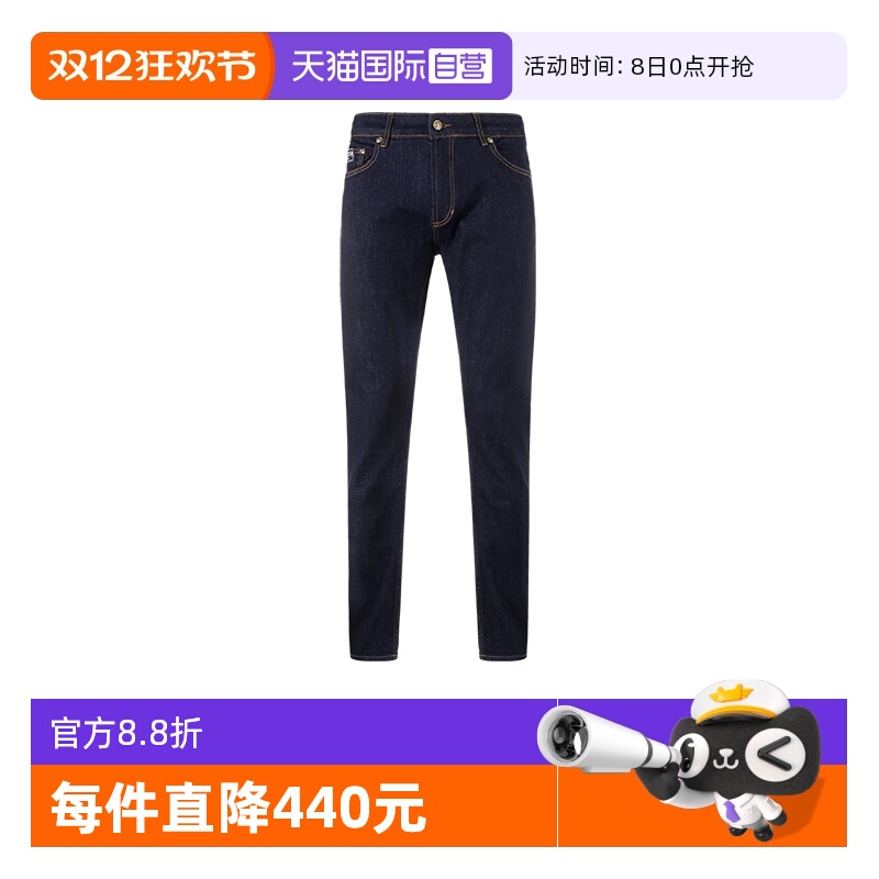 范思哲修身版牛仔裤长裤