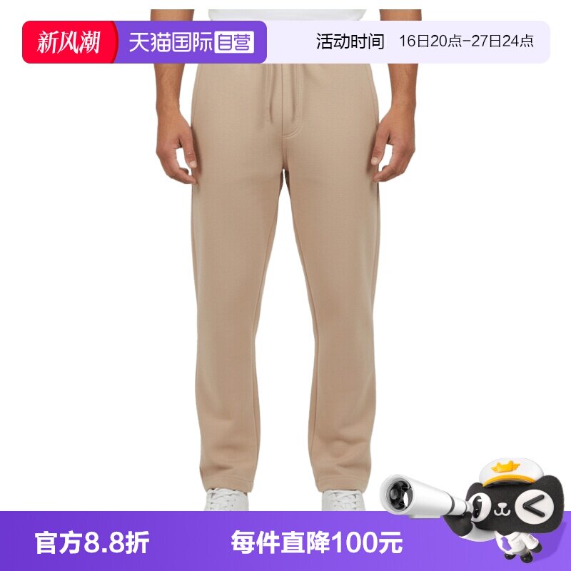 【自营】NIKE耐克大童运动休闲卫裤休闲裤长裤IF4999-242
