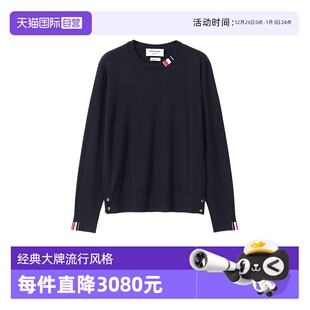 Browne男士 薄款 MKA474A 自营 Y1014 针织衫 Thom 羊毛衫 圆领长袖