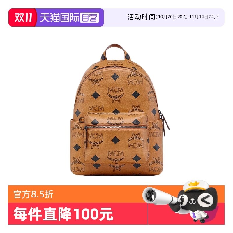 ����Ӫ��MCMSTARK��Ůͬ���ϻ���ӡ����ʱ�����аٴ�˫���б���