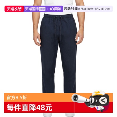 【自营】NIKE耐克男子运动休闲长裤休闲裤IF0735-451