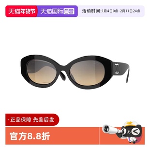 【自营】Chanel/香奈儿墨镜新款透明字母logo猫眼太阳镜 CH5528