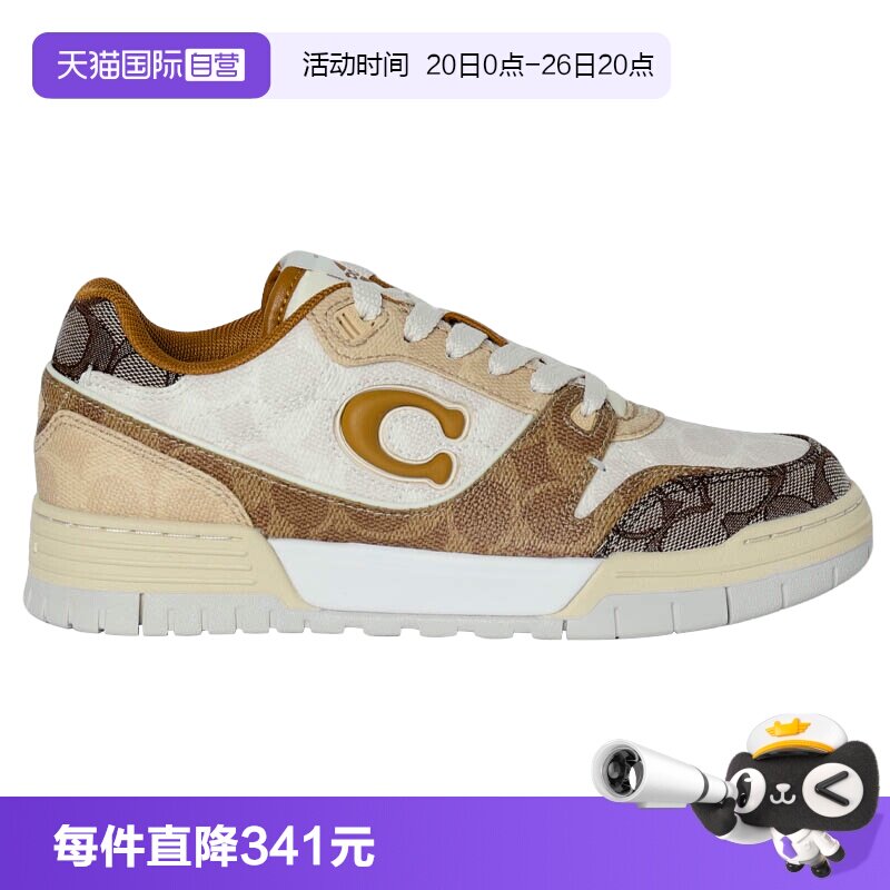 【自营】COACH/蔻驰soho女士圆头系带低帮板鞋厚底女鞋