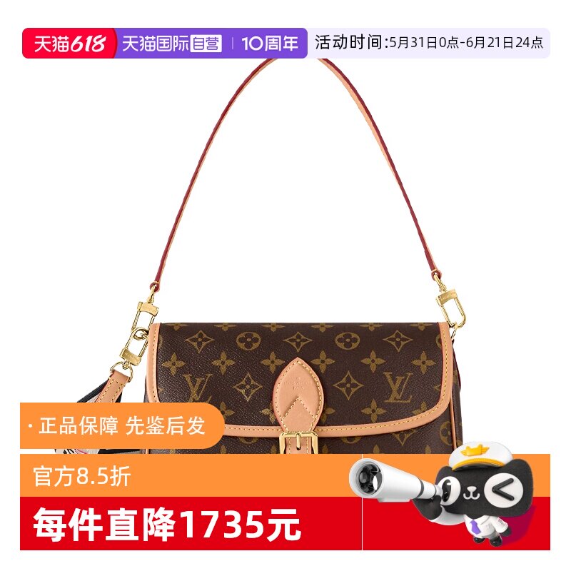 【自营】中古99新LV路易威登Diane老花手提斜挎单肩包大号法棍