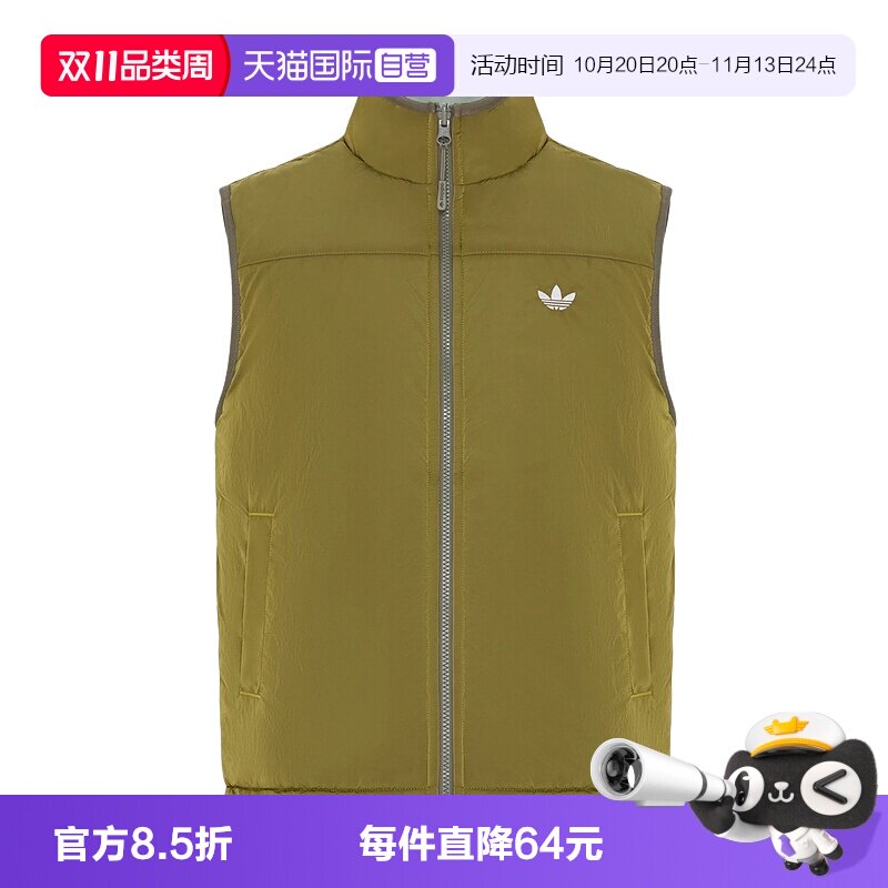 【自营】adidas阿迪达斯三叶草双面穿棉马甲中性抓绒背心LH9603