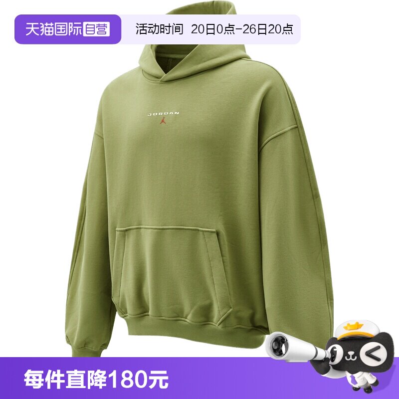 【自营】NIKE耐克男子运动休闲套头衫卫衣IW6315-334