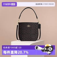 【自營(yíng)】COACH/蔻馳女士CITY系列水桶包單肩手提斜挎包手提包