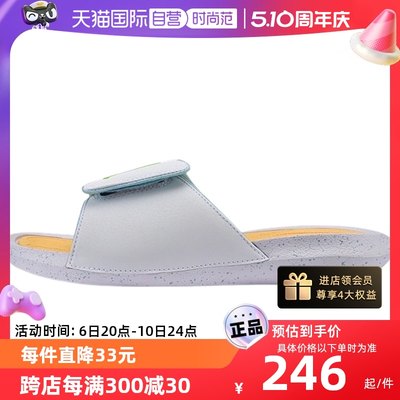 自营魔术贴拖鞋Nike/耐克