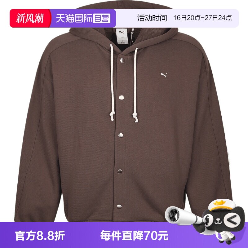 【自营】puma彪马女运动休闲卫衣外套63803979