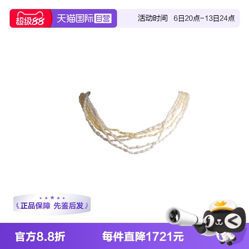 【自营】中古95新TASAKI塔思琦珍珠项链珍珠SILVER55cm项链
