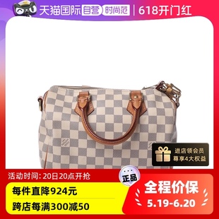 路易威登9新Speedy 中古LV 棋盘手提包 自营 25女士两用包时尚