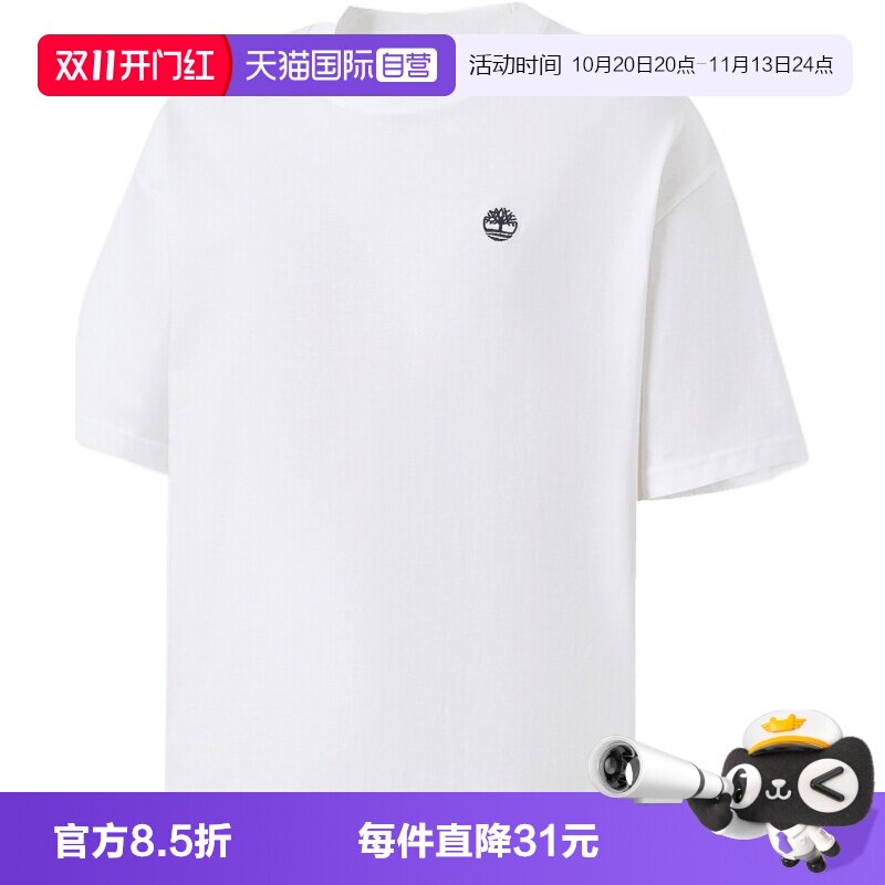 【自营】Timberland添柏岚男子针织运动休闲短袖T恤A6AF7-100