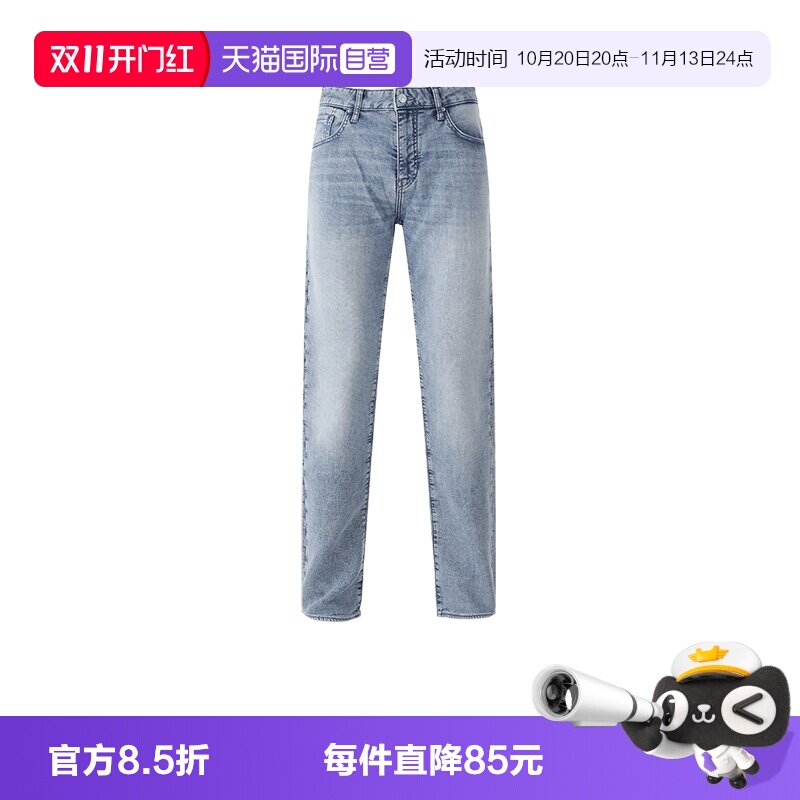 AX阿玛尼窄脚牛仔裤长裤