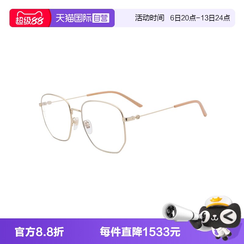 【自营】GUCCI/古驰男女同款墨镜板材大框时尚太阳镜GG0396S
