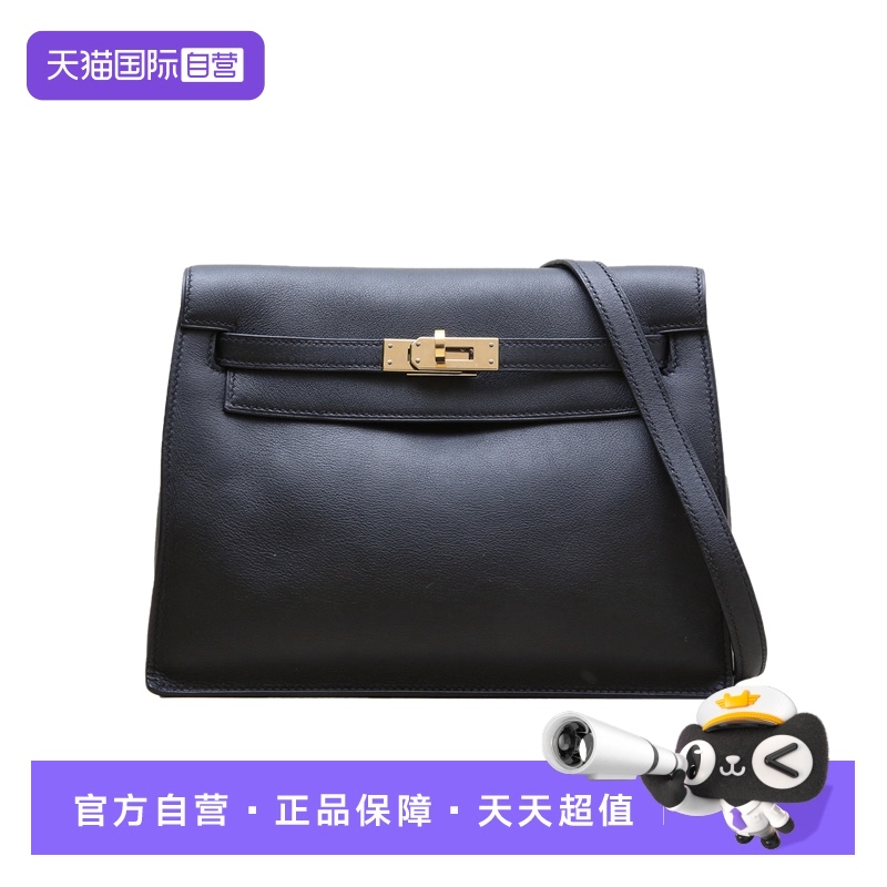 【自营】中古99新Hermes/爱马仕斜挎包KellyDanseSwift皮金扣牛皮
