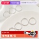 自营 DAISY BEAUTY 素戒女足银999指环粗款 戒指女纯银素银戒指