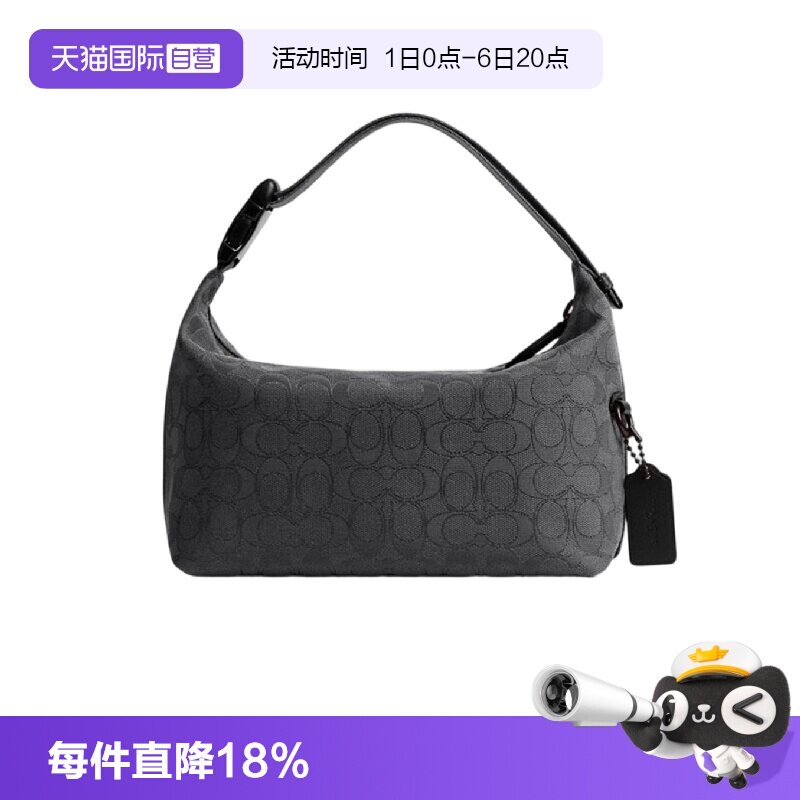 【自营】COACH/蔻驰女士手提包Signature提花拼小牛皮中性手拎包
