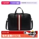 自营 Bally 巴利秋冬新款 男士 牛皮手提包公文包送礼物6311802