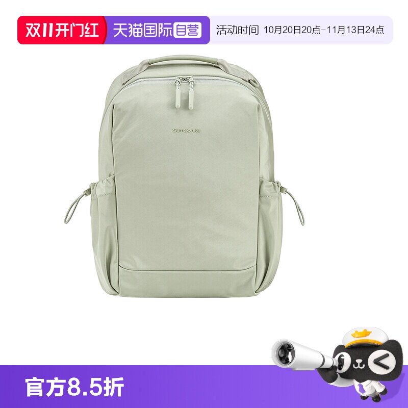 【自营】Samsonite/新秀丽户外旅行背包大容量旅游书包双肩包NT0