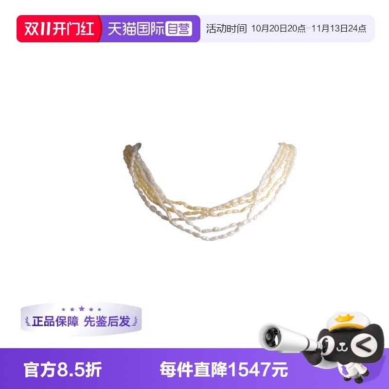 【自营】中古95新TASAKI塔思琦珍珠项链珍珠SILVER55cm项链