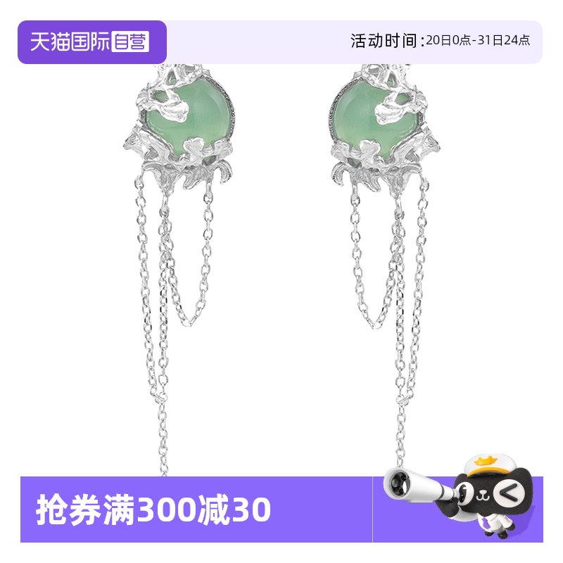 ɫ 䵭ǷŮԼԶС310.65Ԫ3(103.55Ԫ/88VIP 95)