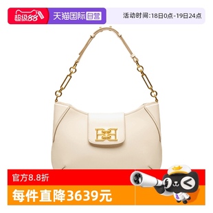 BREANNE链条腋下包送礼物正品 巴利女士新款 自营 单肩包 Bally