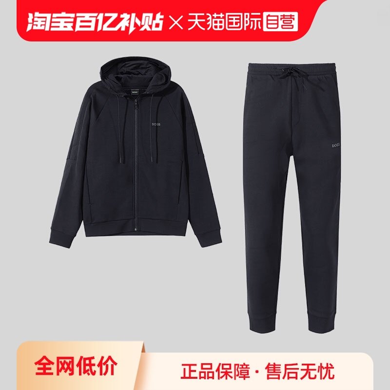 ���ڲ�����XS 001 ����ɫС�ձ꽺ӡ Hugo Boss�˶����˶���������װ 2079Ԫ