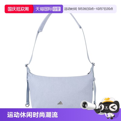 【自营】adidas阿迪达斯小巧单肩包手提包腋下包女斜挎包KX9628