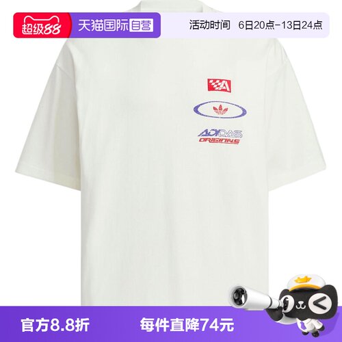 【自营】adidas阿迪达斯三叶草男子MOTOGFX运动休闲短袖T恤KH1198