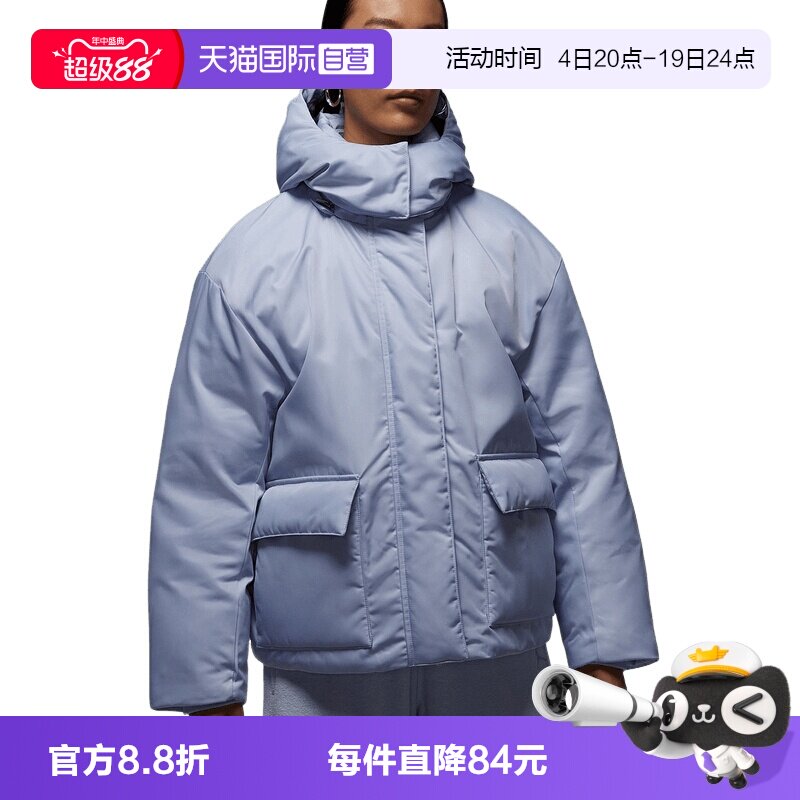 【自营】NIKE耐克女运动休闲保暖时尚连帽羽绒服外套HV0361-057