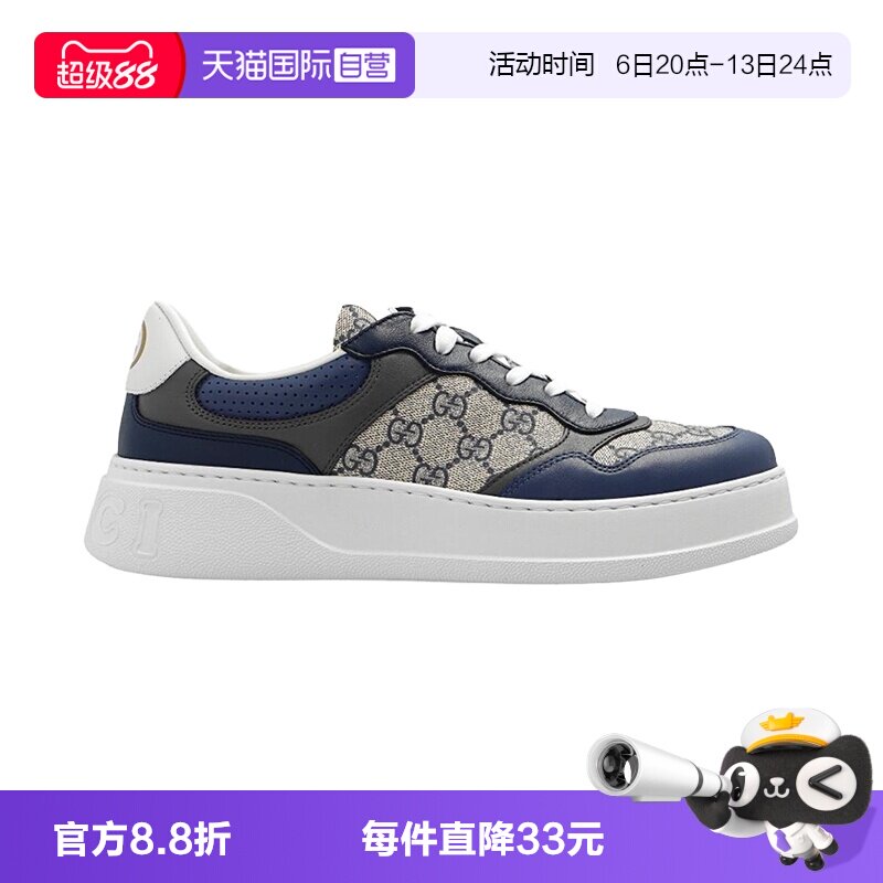 【自营】Gucci/古驰男鞋帆布皮革圆头系带低帮时尚板鞋男款蓝色图片
