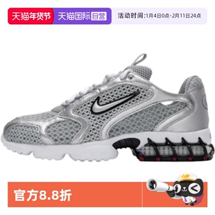 【自营】耐克(NIKE)休闲鞋男2025年夏季AIR ZOOM运动鞋CJ1288-001