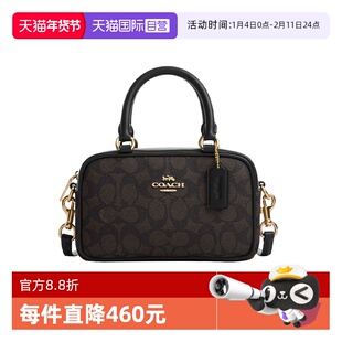 【自营】COACH/蔻驰SATCHEL18女包手提包通勤百搭斜挎包节日礼物