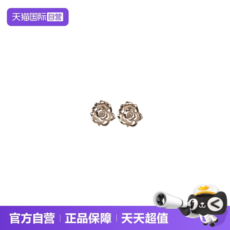 【自营】中古「9.5新」日本进口商品花朵造型钻石耳针K18白金