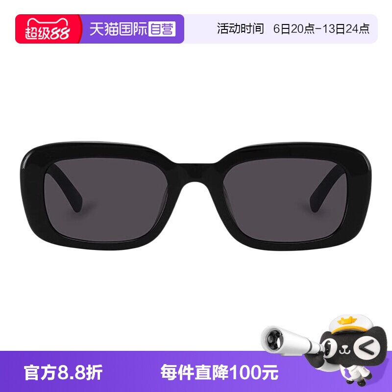 【自营】法国圣罗兰YSL娜扎同款太阳镜墨镜女七夕送礼物SL M130/F