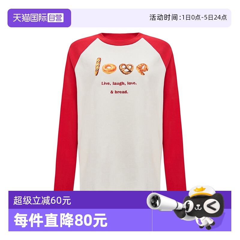 PetitBari宽松插肩长袖T恤