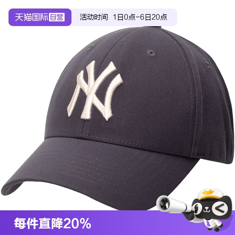 【自营】MLB美职棒棒球帽男款女款鸭舌帽情侣遮阳帽运动休闲帽子图片