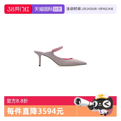 JimmyChoo水晶饰带尖头高跟鞋